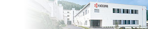 http://www.kyocera-optec.jp/english/company/images/hq_image.jpg